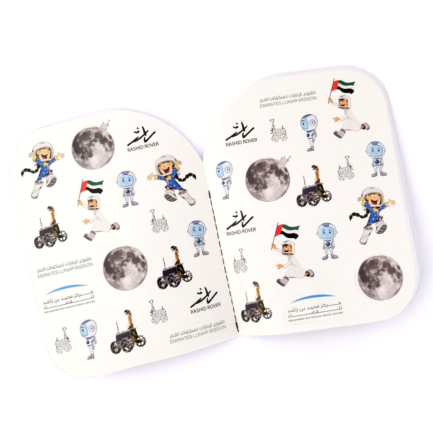 LM_MBRSC X ELM_SKU 30.504.1_Sticker Book_4