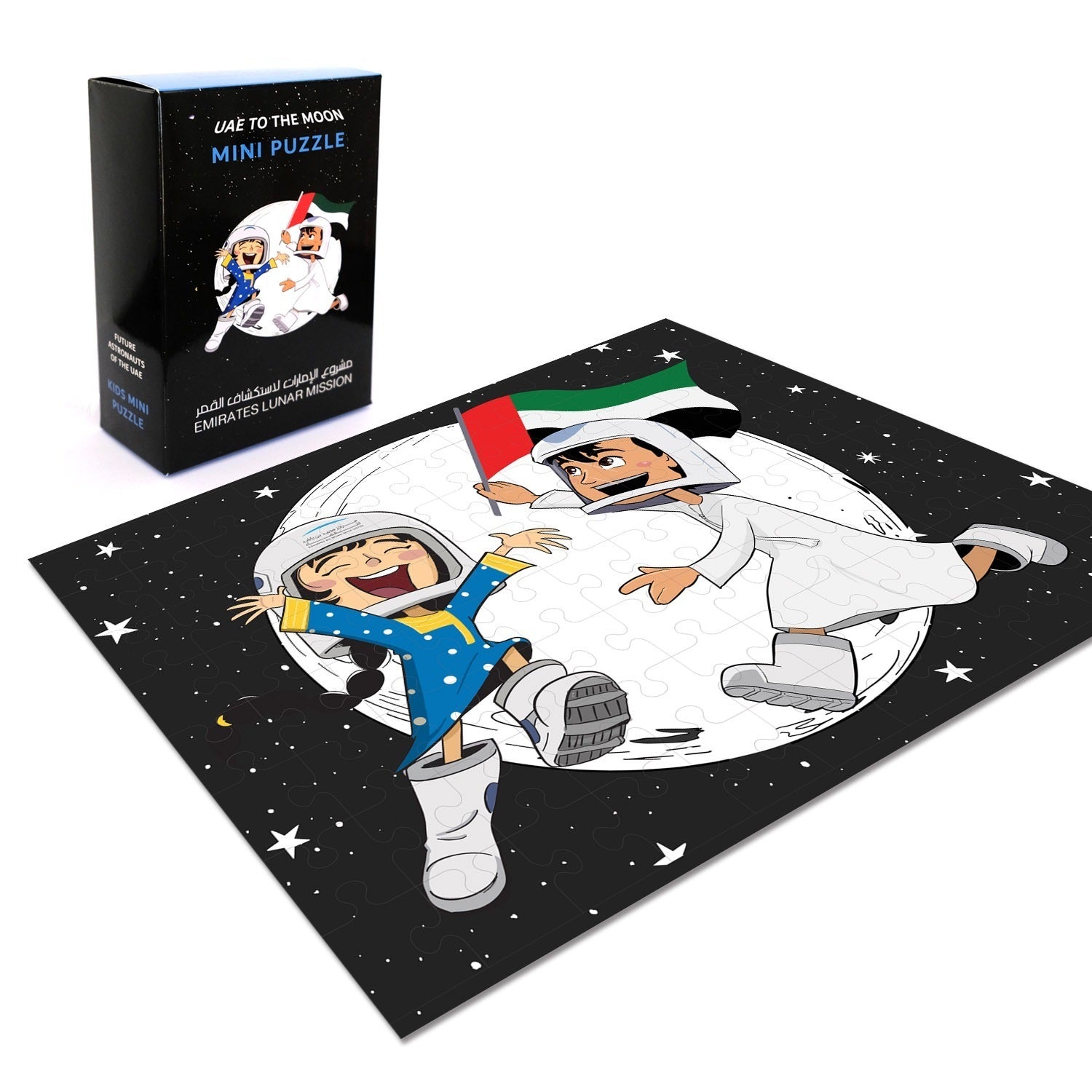 LM_MBRSC X ELM_SKU 30.505.1_Puzzle_1