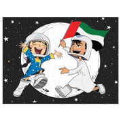 LM_MBRSC X ELM_SKU 30.505.1_Puzzle_2