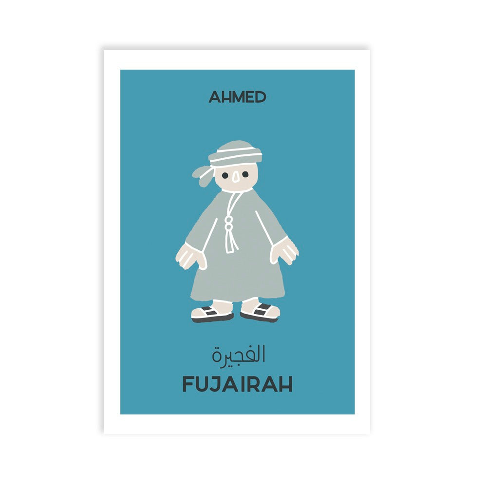 art print_Emirati boy_3