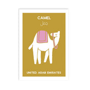 art print_camel_1