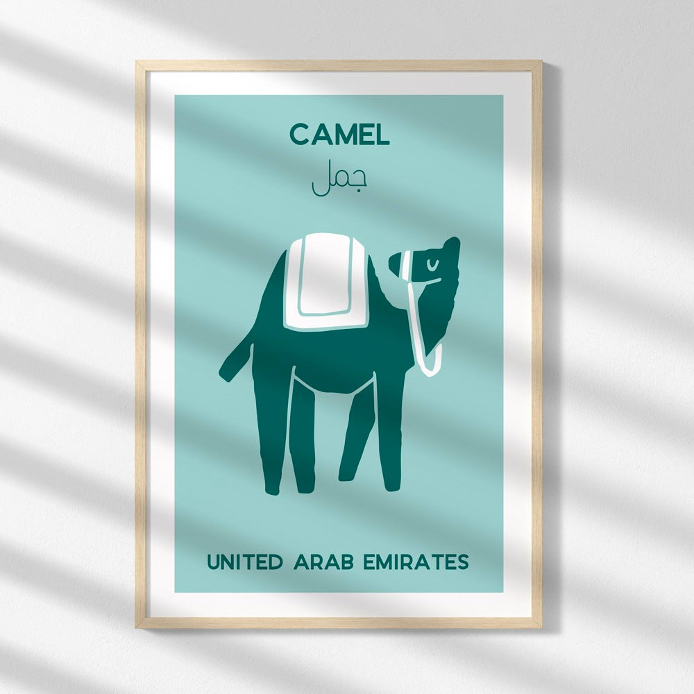 art print_camel_2