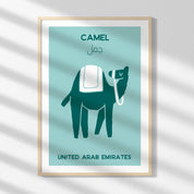 art print_camel_2