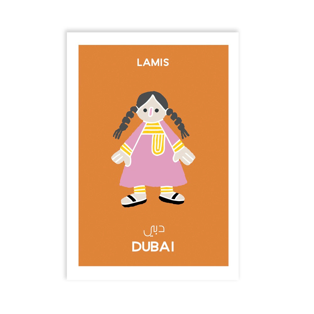 art print_emirati girl_1