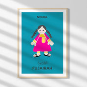 art print_emirati girl_2