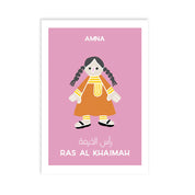 art print_emirati girl_3