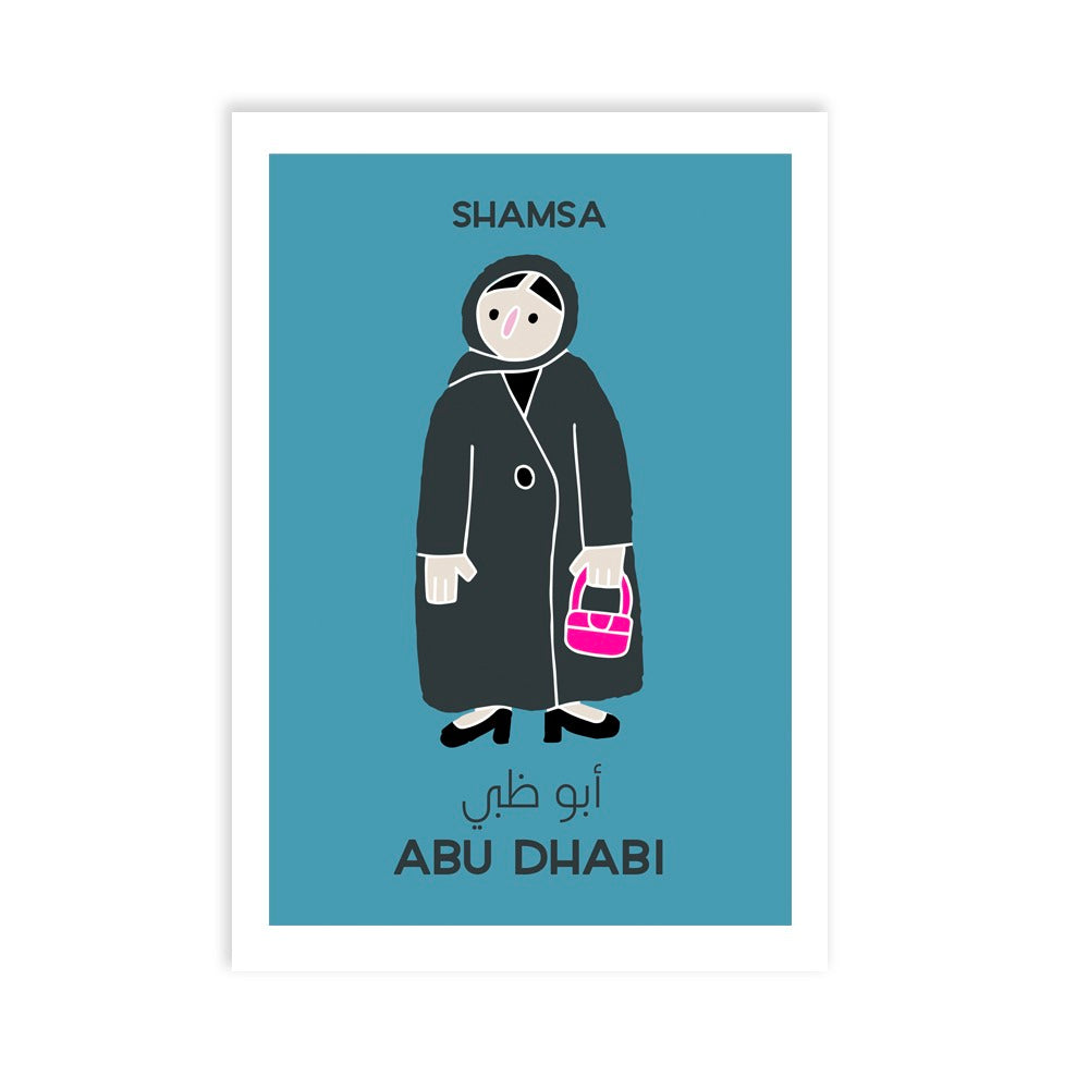 art print_emirati lady blue