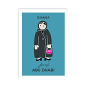 art print_emirati lady blue