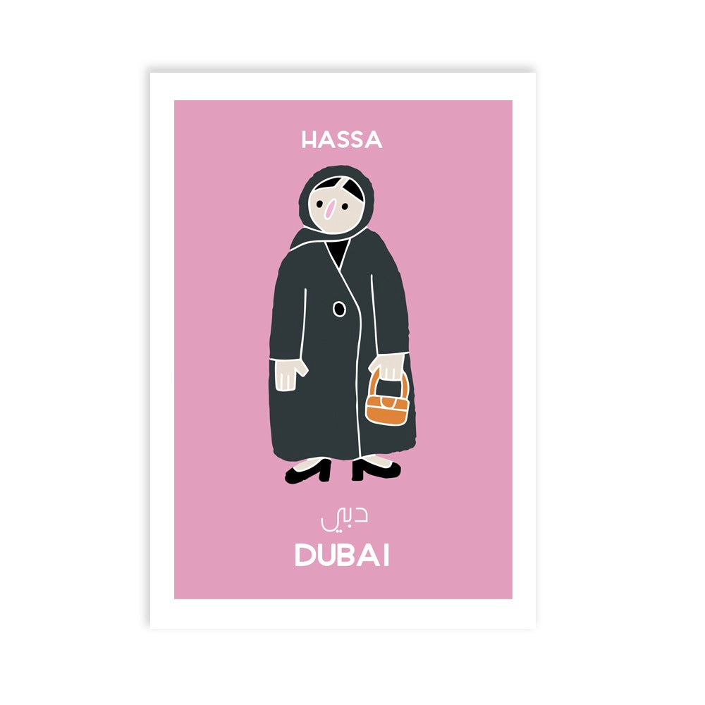 art print_emirati lady pink