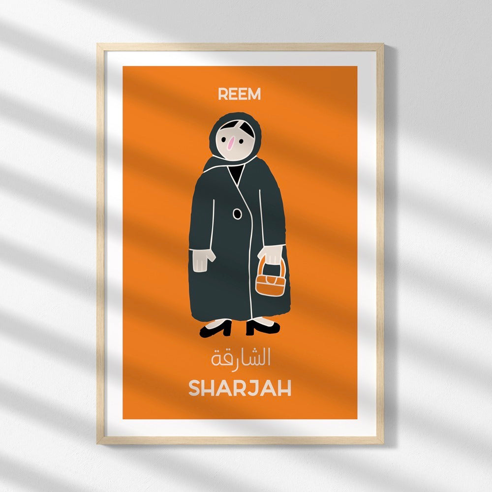 art print_emirati lady_2