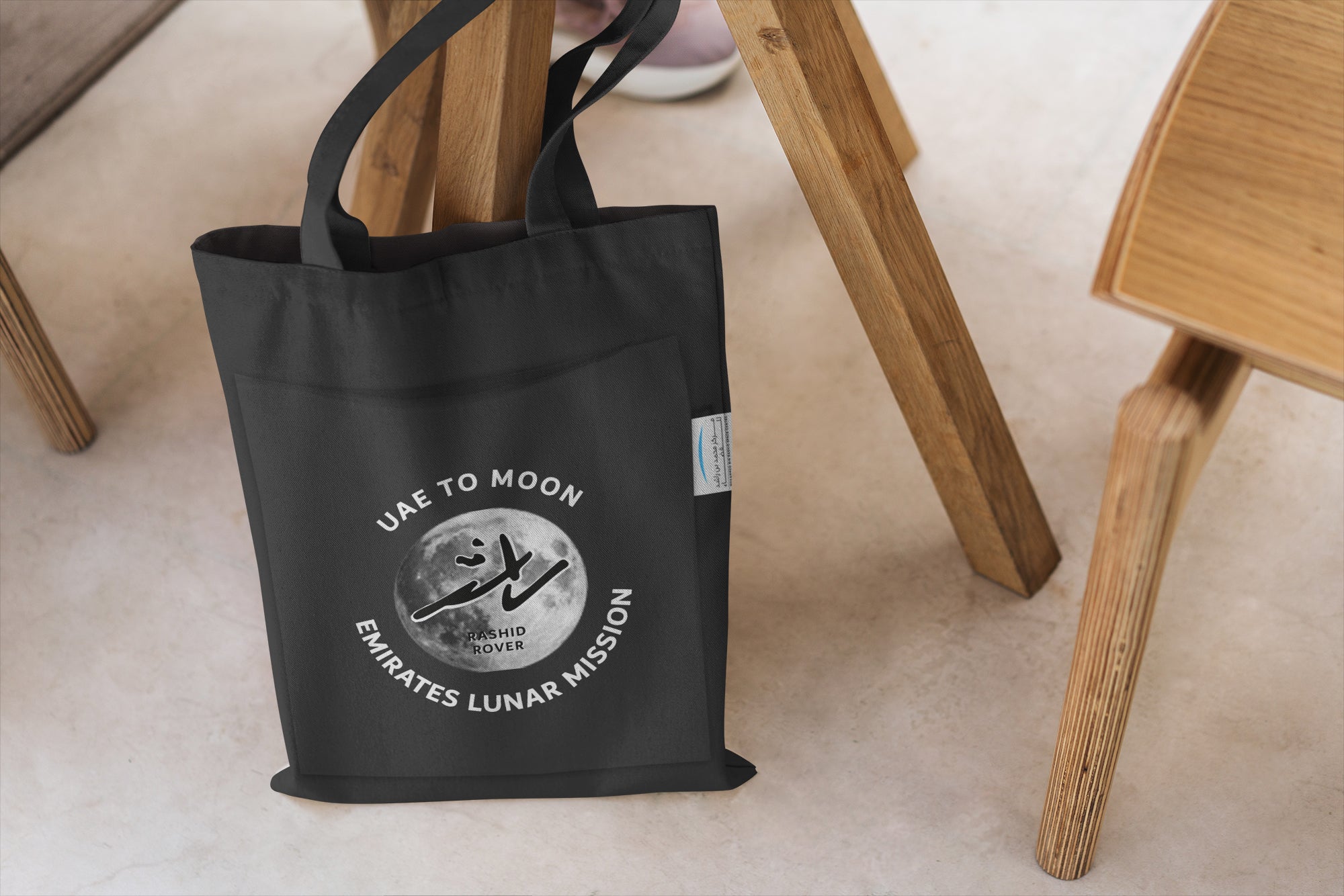 mbrsc_tote.jpg