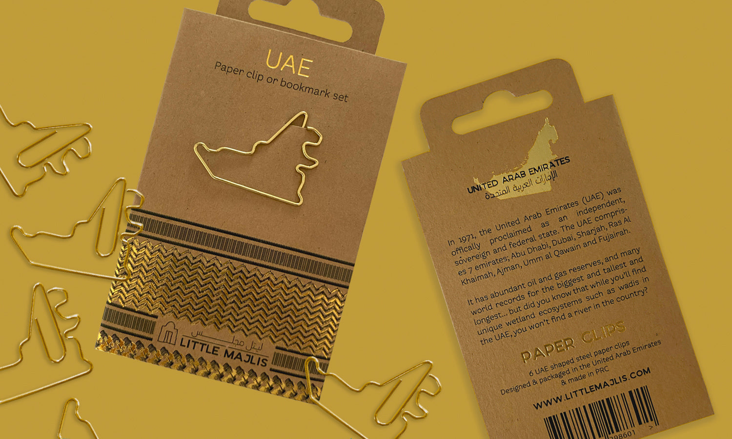 UAE National Day gifts 2026. Gifts that celebrate the country we call home