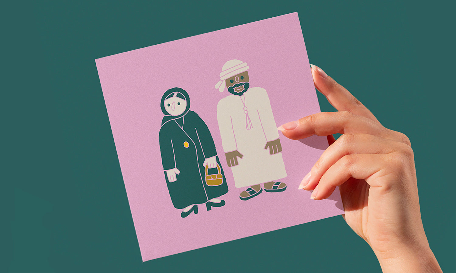 Are you an Emirati creative? Yalla, let's make something together