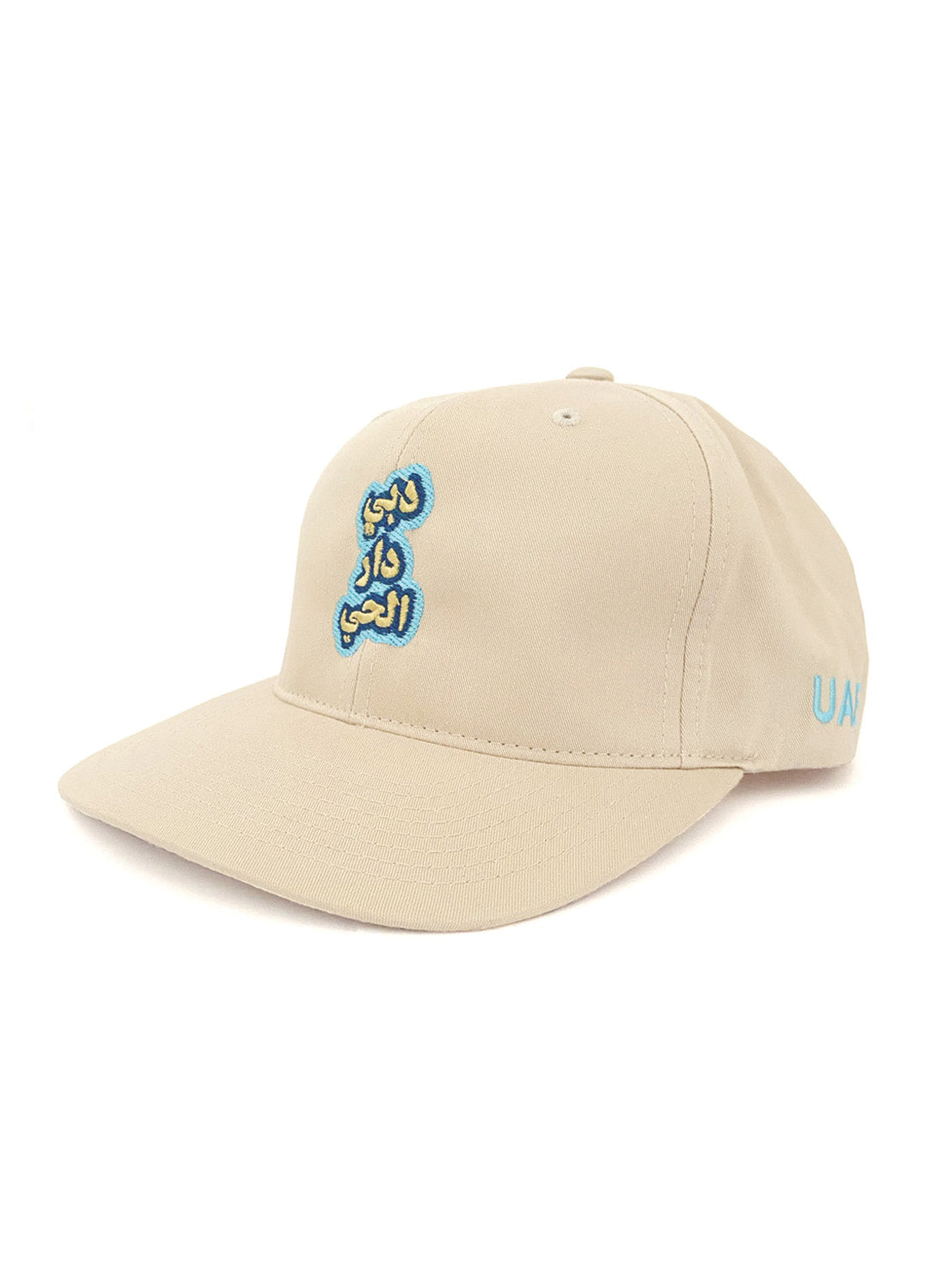 Cap, Dubai city alive, blue