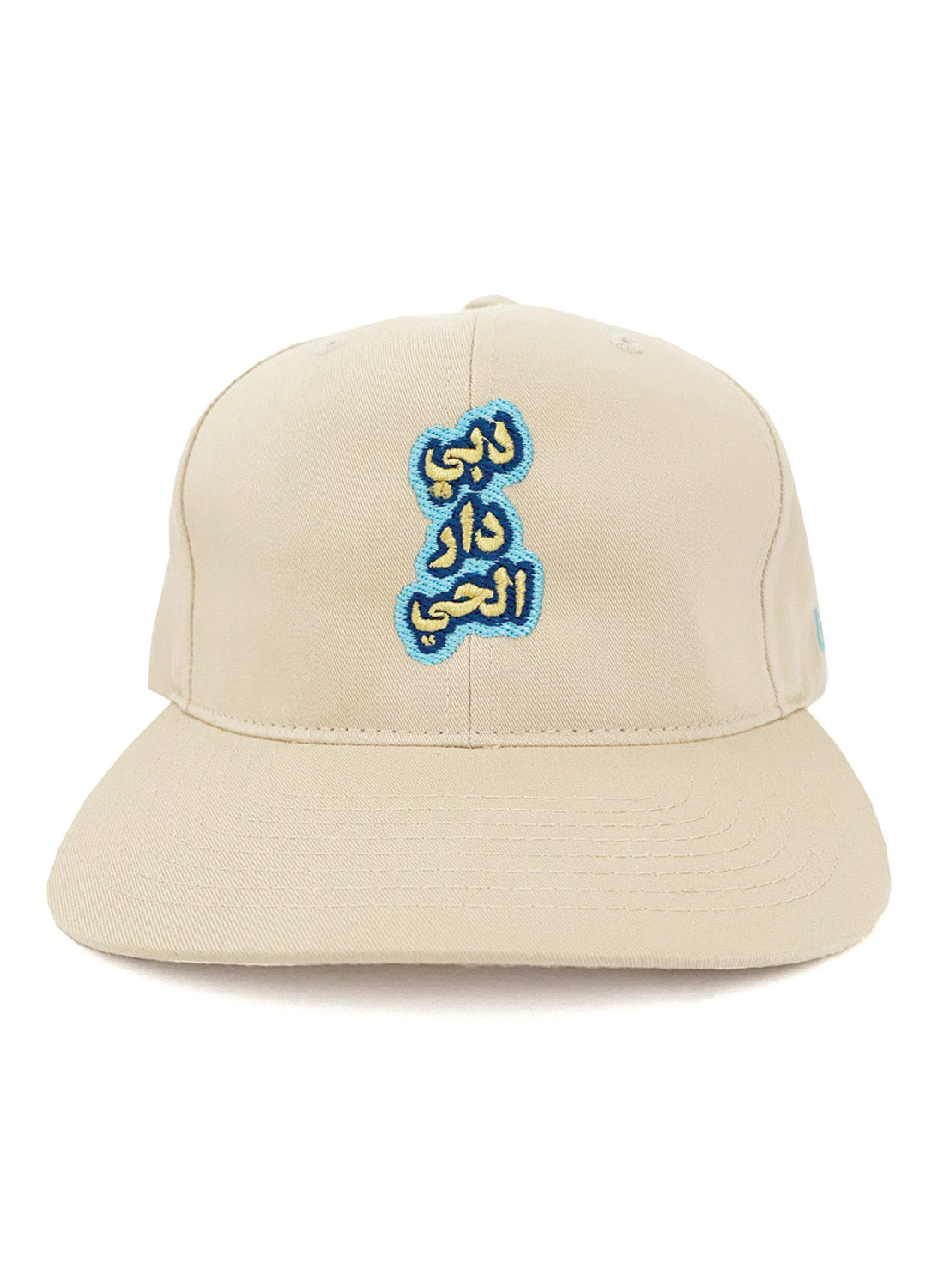 Cap, Dubai city alive, blue