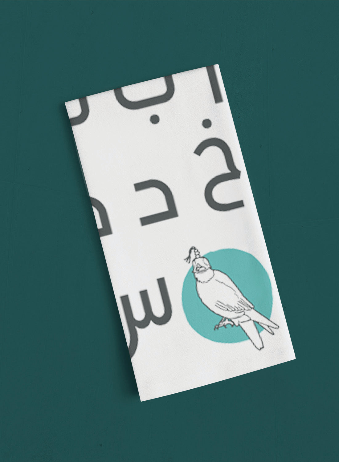Cotton tea towel - Arabic alphabet, blue (Last chance!)