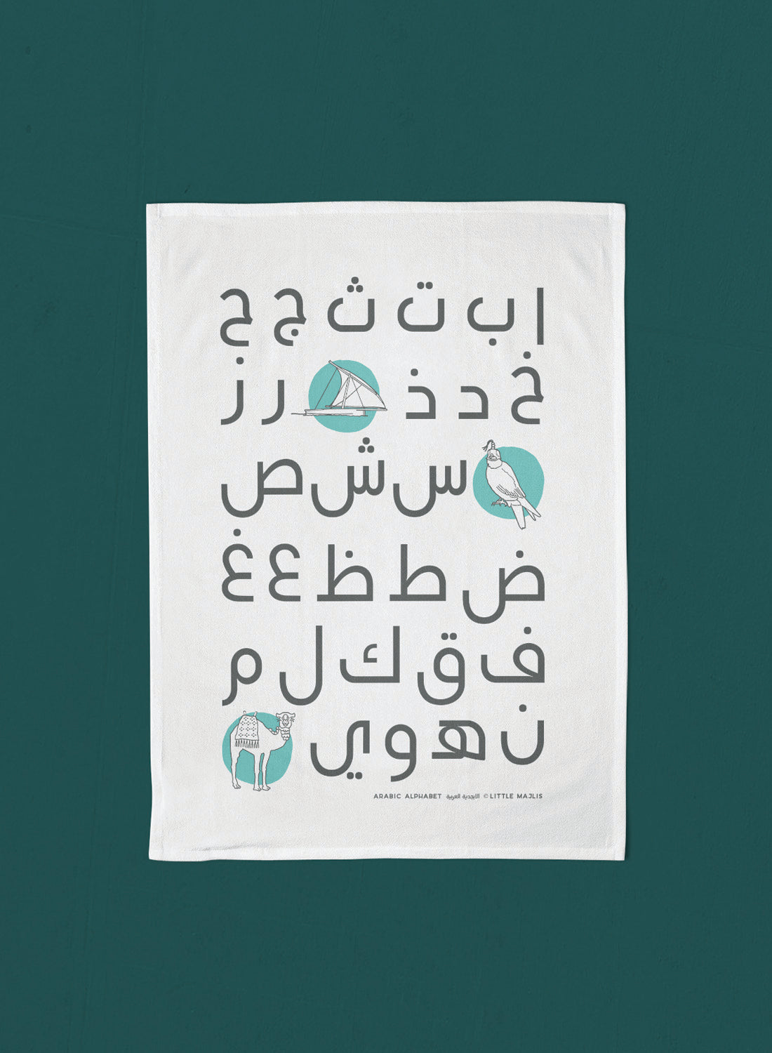 Cotton tea towel - Arabic alphabet, blue (Last chance!)