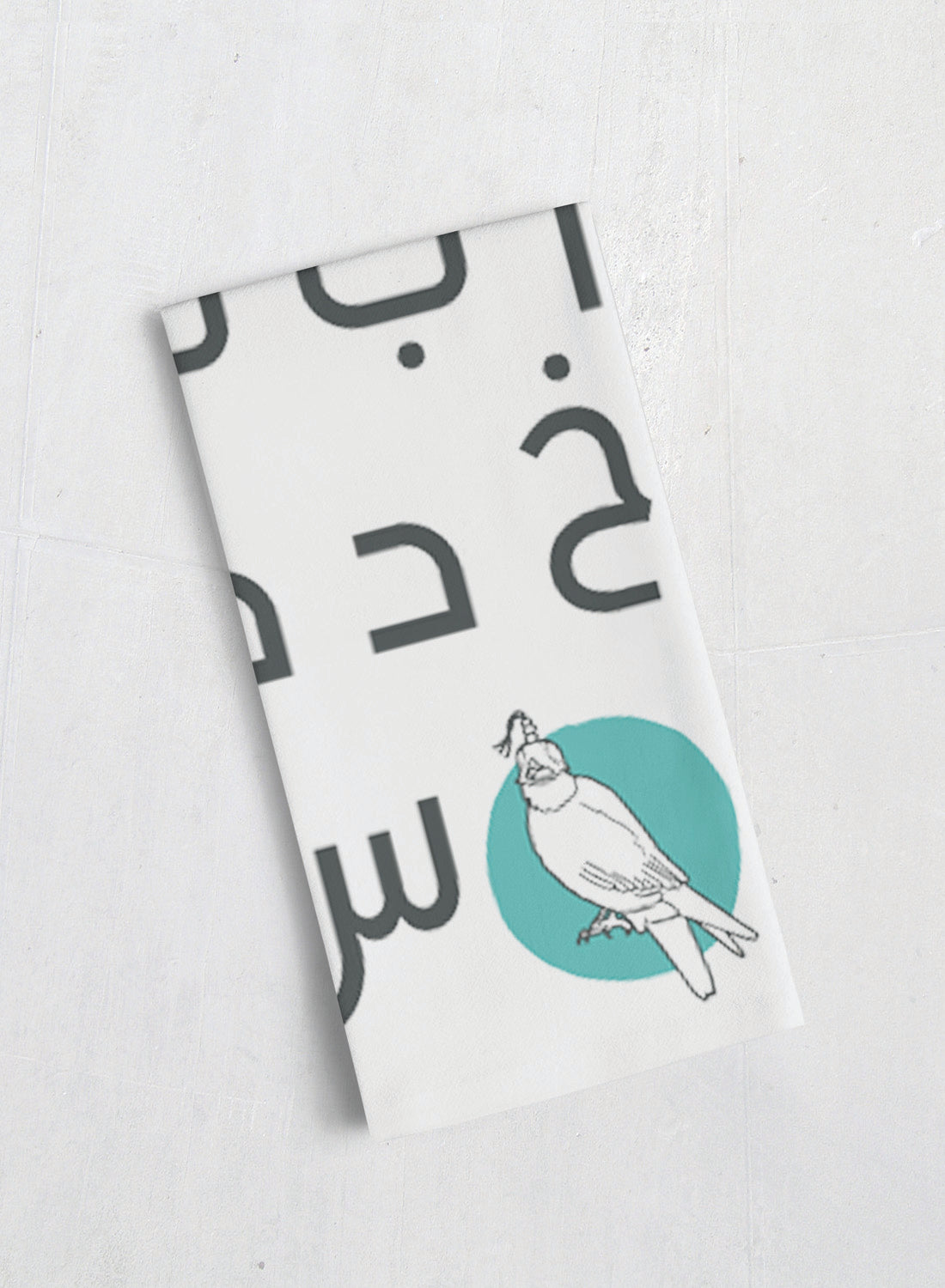 Cotton tea towel - Arabic alphabet, blue (Last chance!)
