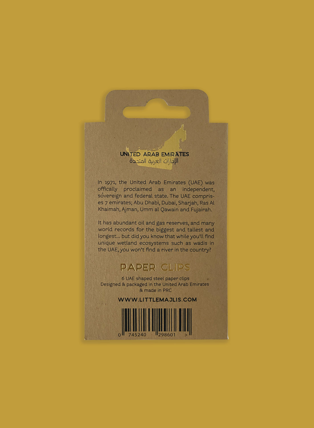 UAE Paper Clip Set