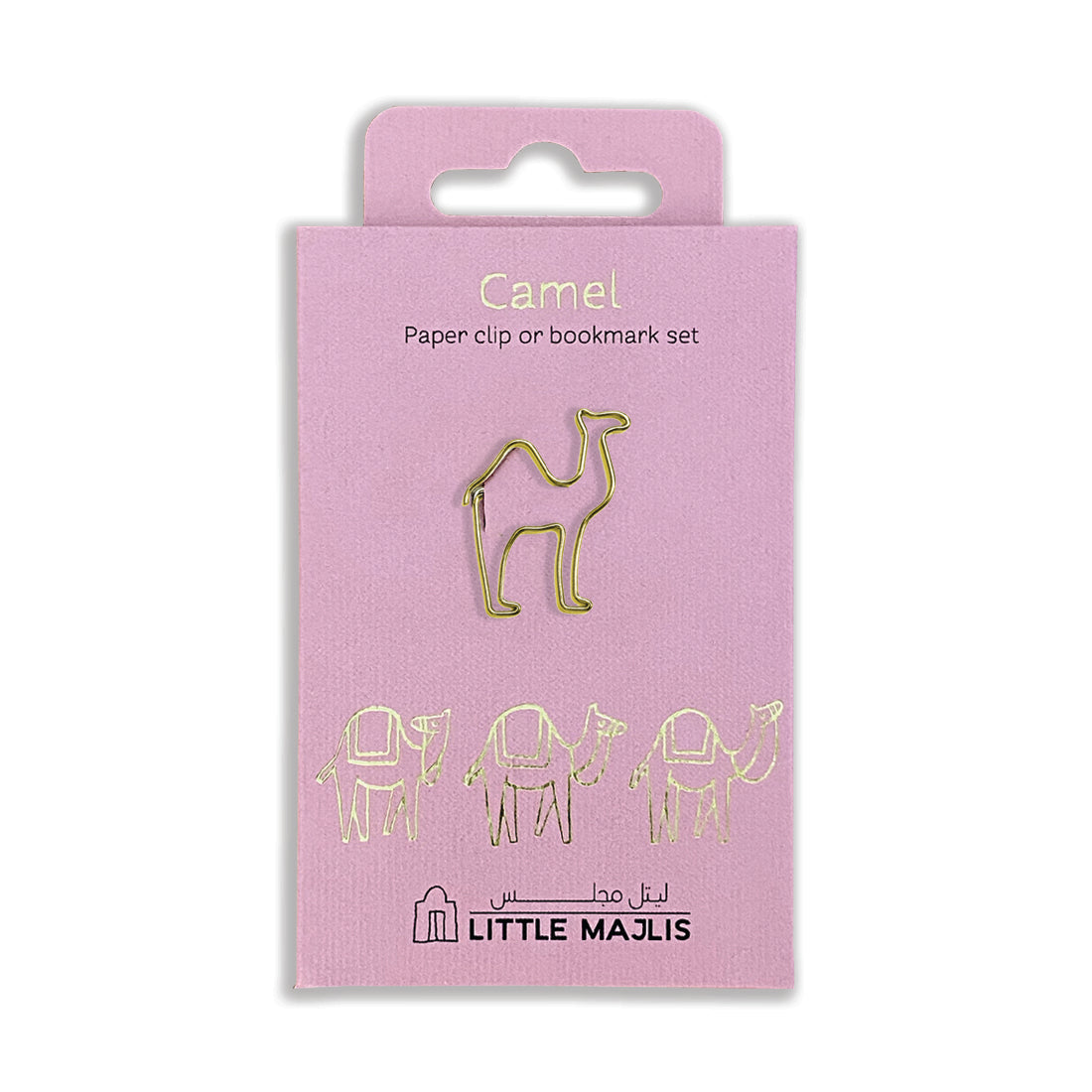 Camel Paper Clip Set - Little Majlis