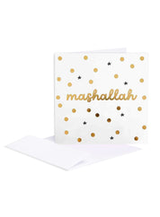 Greeting card - mashallah