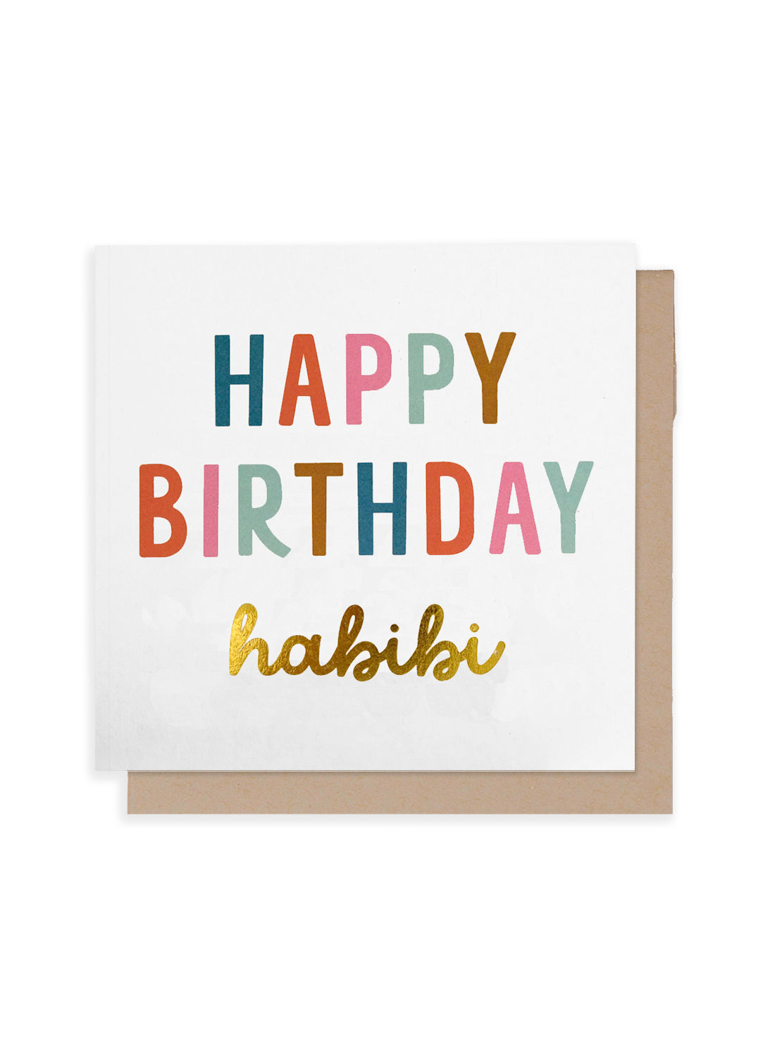 Greeting card – happy birthday habibi