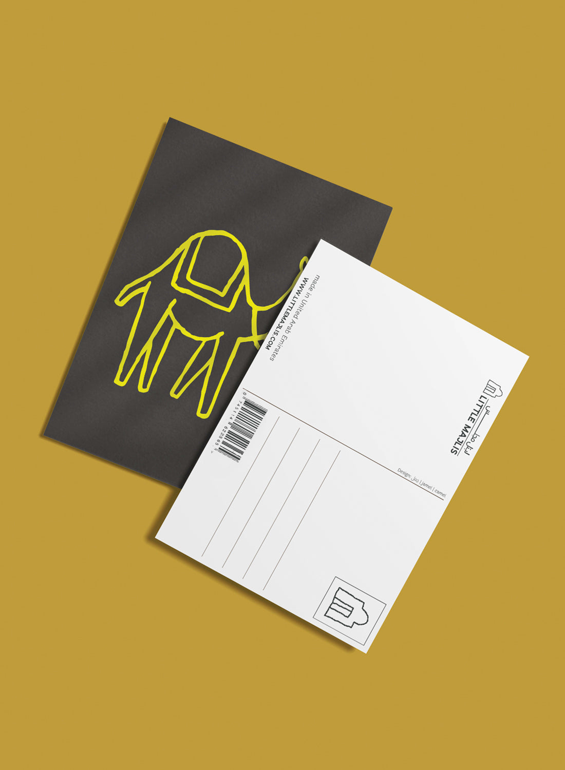 Postcard - Camel, yellow on grey  (single or set)