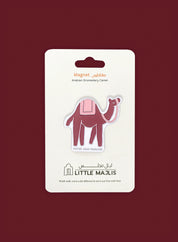 Magnet – Camel, burgundy