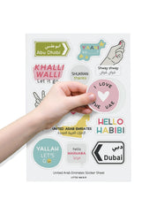 Sticker sheet - Khaleeji (Arabian Gulf) sayings