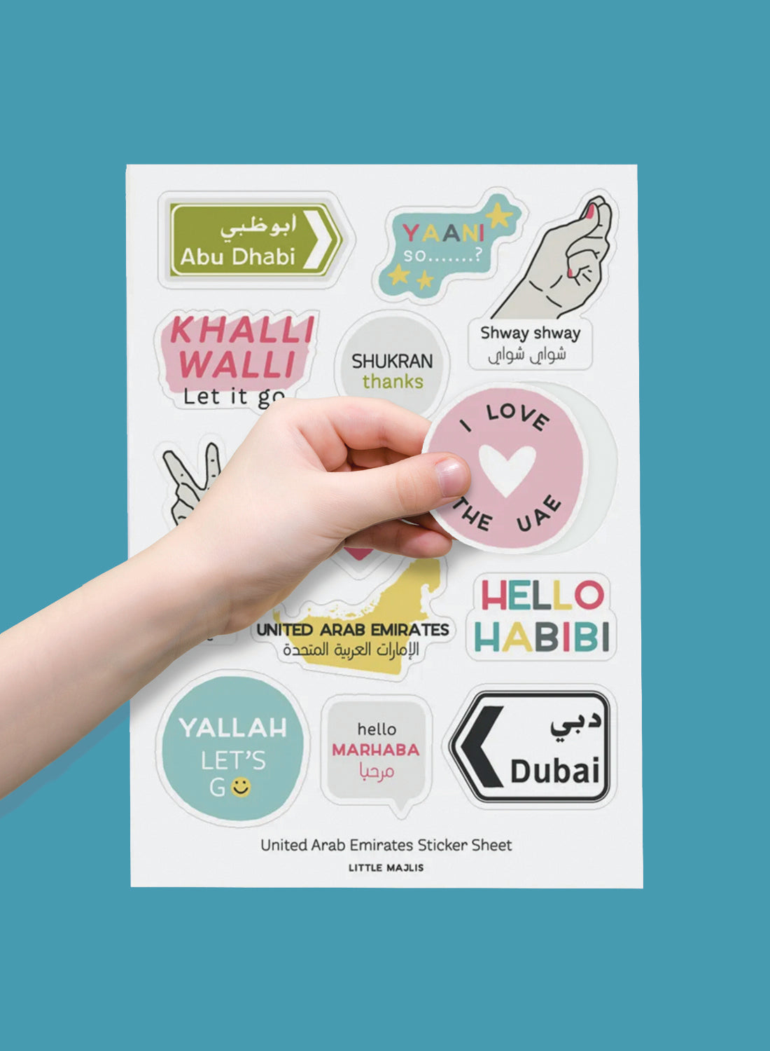 Sticker sheet - Khaleeji (Arabian Gulf) sayings