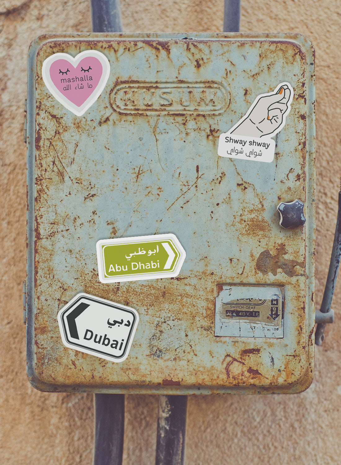 Sticker sheet - Khaleeji (Arabian Gulf) sayings