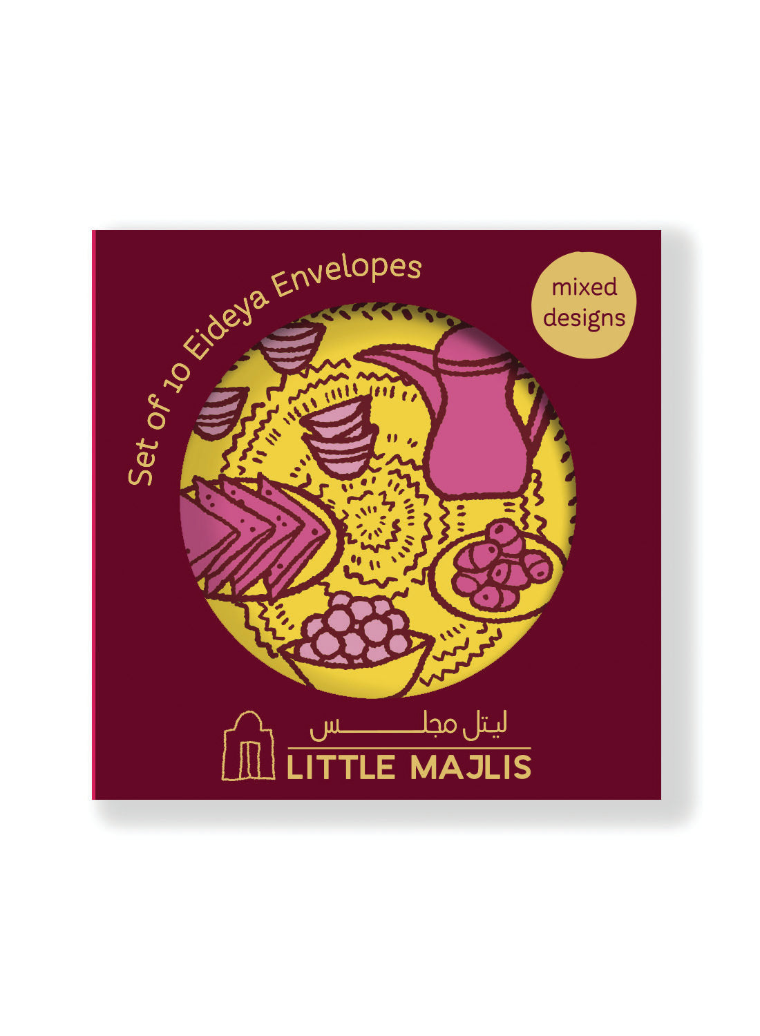 Premium Eidiya Money Envelope Set of 10  (mixed designs)