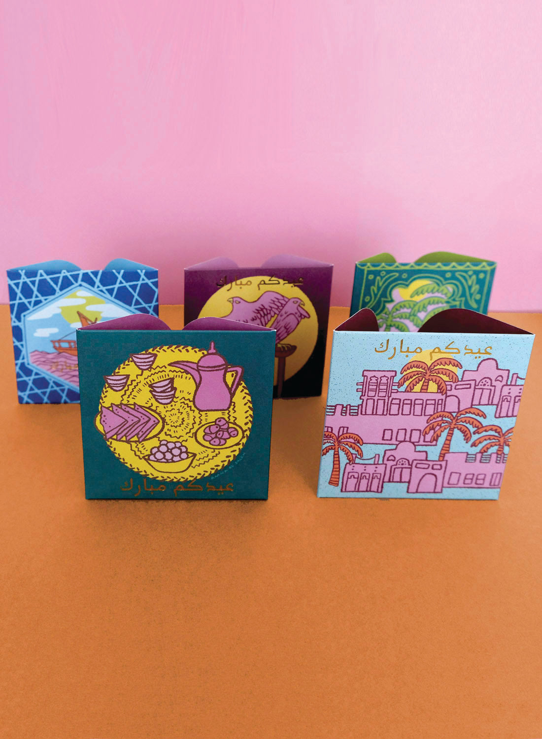 Premium Eidiya Money Envelope Set of 10  (mixed designs)