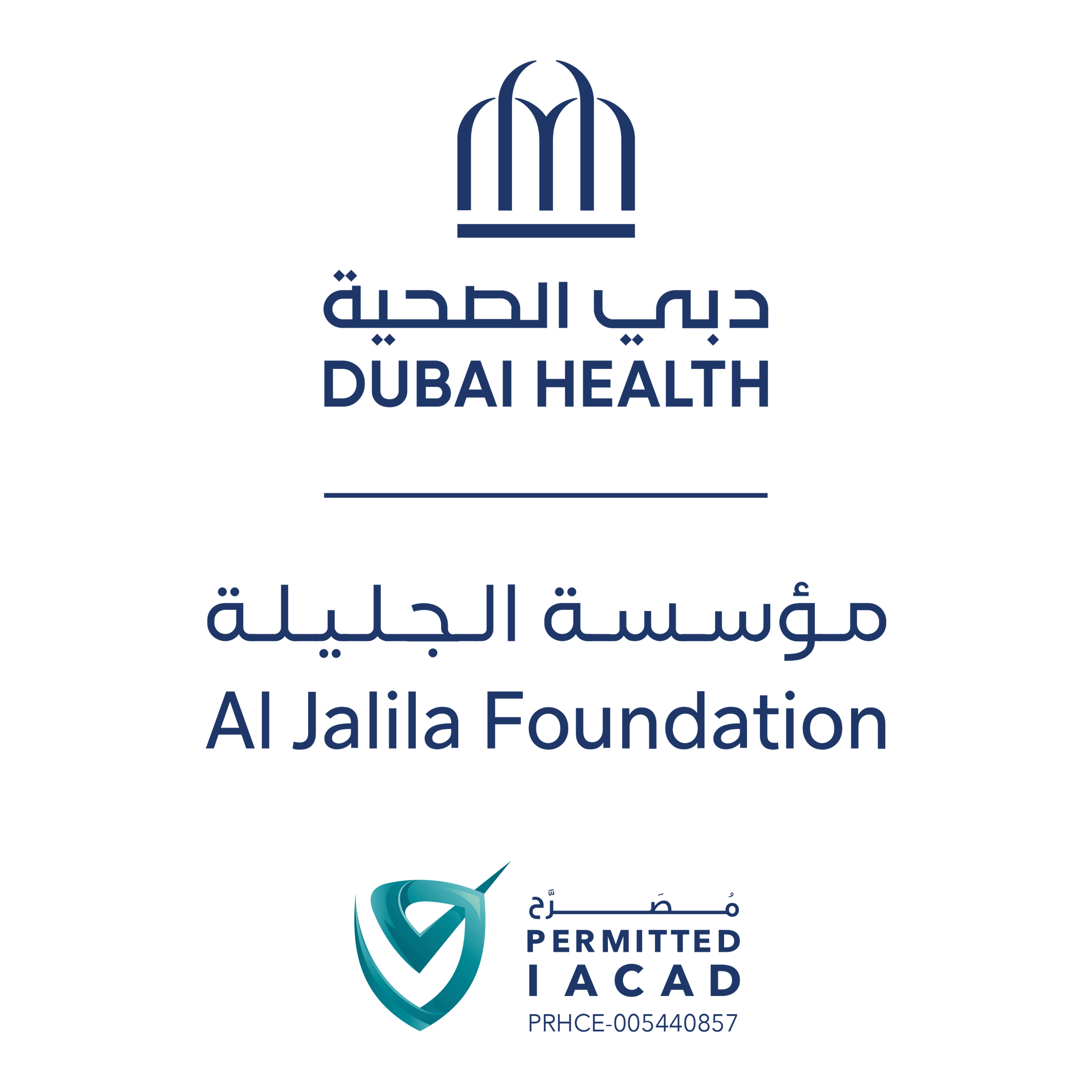 Support Donate to Al Jalila Foundation
