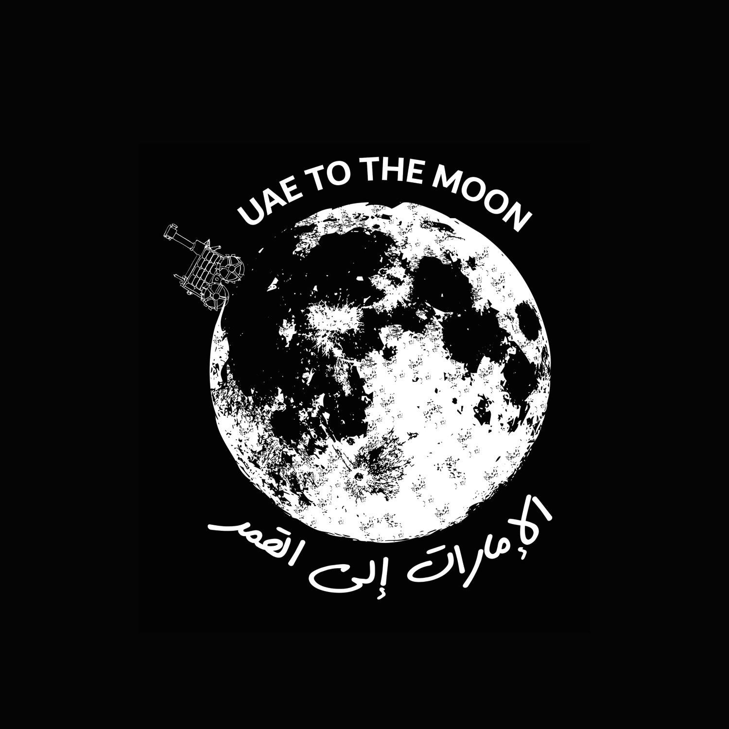 LM_MBRSC X ELM_SKU 30.502.2_Car Sticker_4