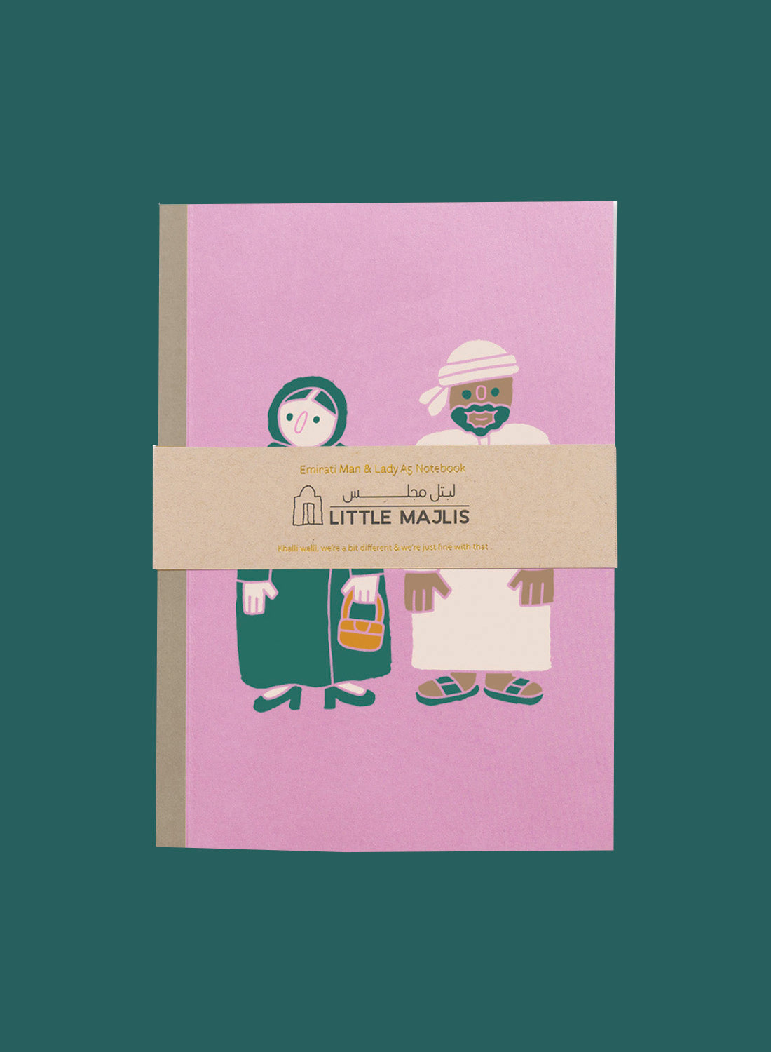 A5 notebook gatefold – Emirati Man & Lady