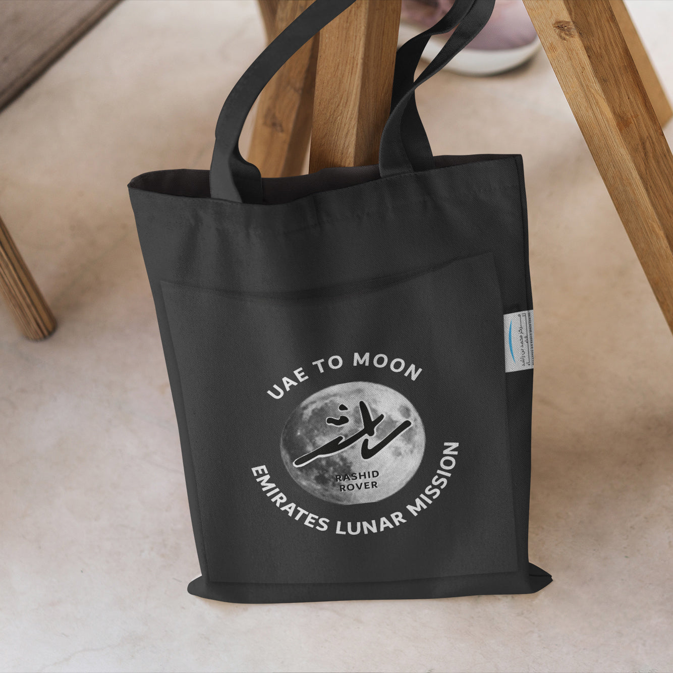mbrsc_tote_2.jpg