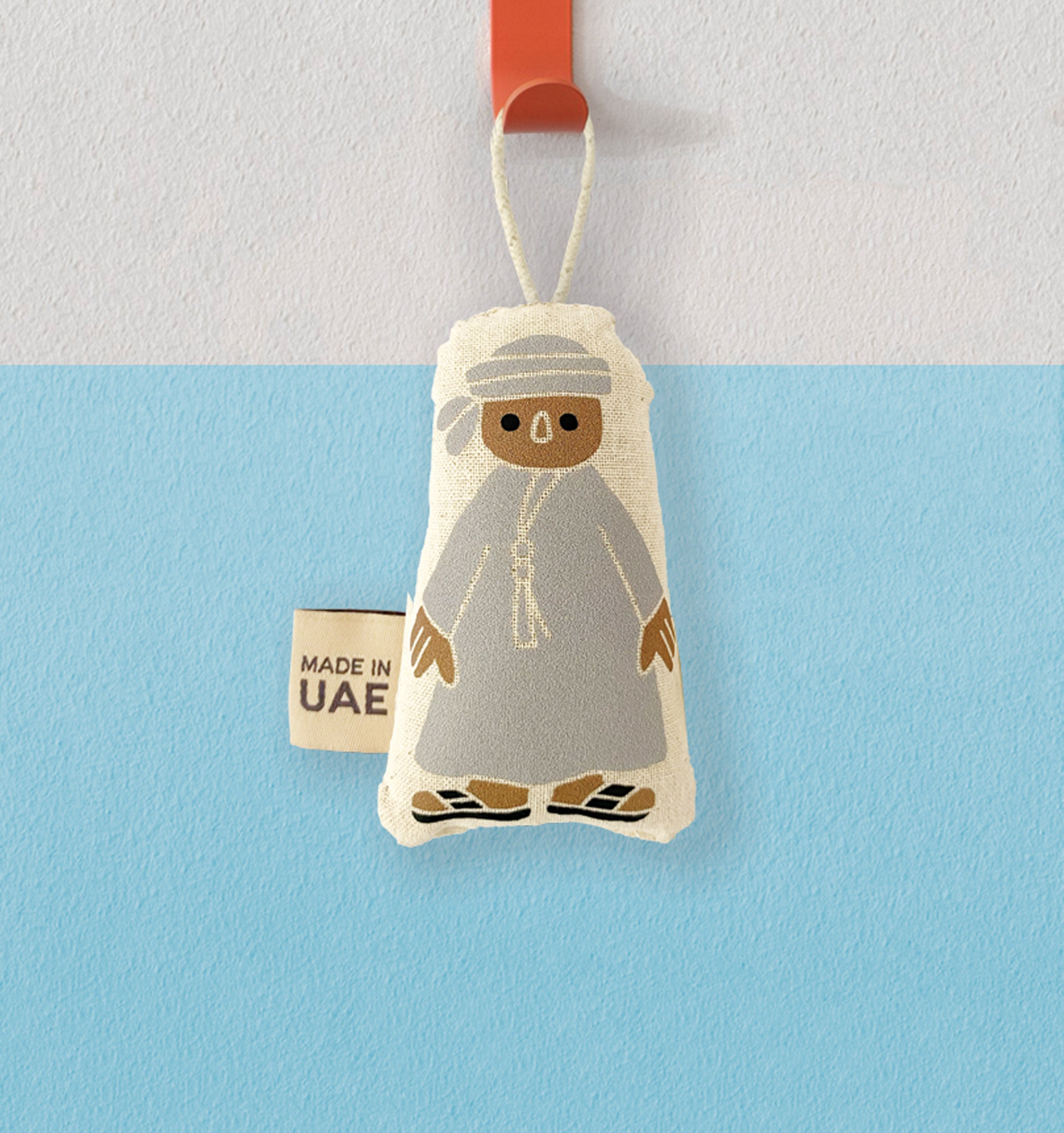 ornament_UAE_boy_decoration_little_majlis.jpg