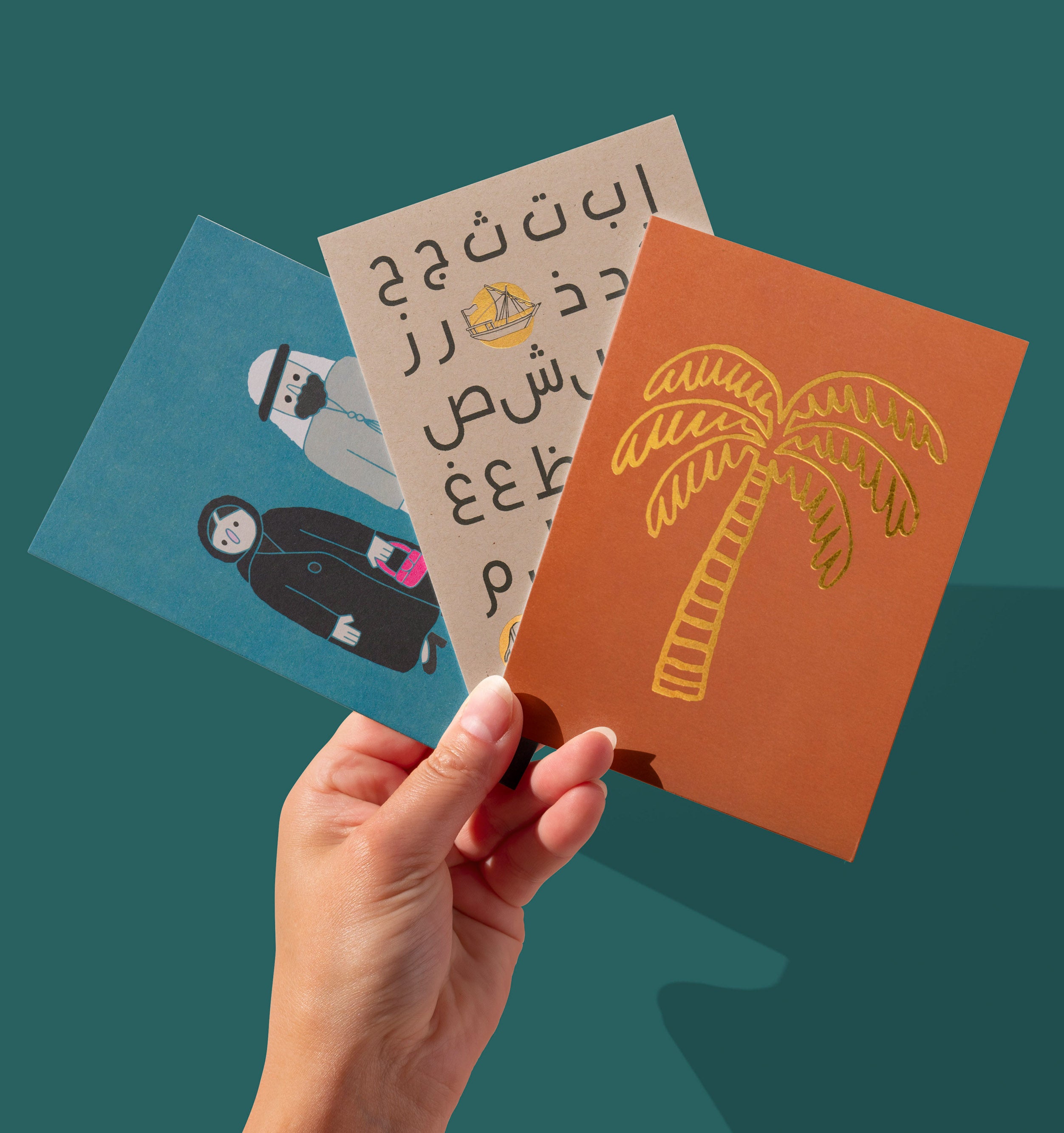 postcard_1a_copy.jpg